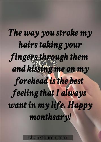 6th monthsary message for him